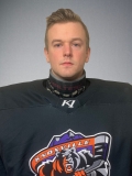 Knoxville Ice Bears Booster Club - Josh Pietrantonio's jersey can