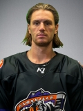 Knoxville Ice Bears Booster Club - Josh Pietrantonio's jersey can